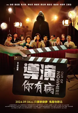 久久狠狠色噜噜狠狠狠狠97